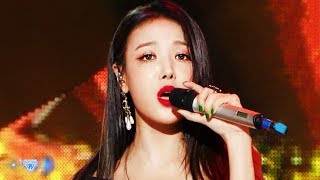 유빈(Yubin) - 숙녀 (淑女) [Stage mix/교차편집]