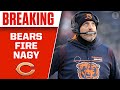 Bears fire coach Matt Nagy after 4 seasons in Chicago [Instant Reaction] | CBS Sports HQ