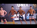 【鐵克健身】2020 總統盃健美賽 men's physique 男子健體 -166cm