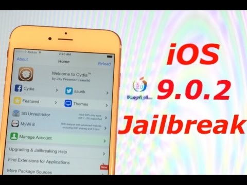 How to Jailbreak iOS 9.0.2, 9.0.1, and 9.0 using Pangu9 - Windows