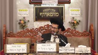 הרב נדב שרפי | קריאת התורה | מוסאיוף (בית הכנסת מוסאיוף - ערוץ חדש) - התמונה מוצגת ישירות מתוך אתר האינטרנט יוטיוב. זכויות היוצרים בתמונה שייכות ליוצרה. קישור קרדיט למקור התוכן נמצא בתוך דף הסרטון