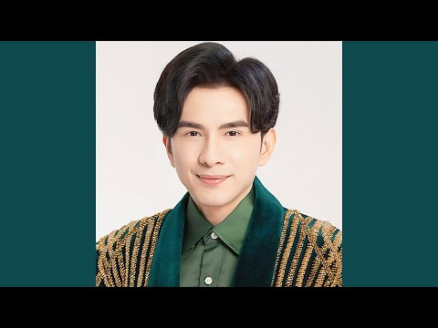 Lung linh giọt mưa - Đan Trường