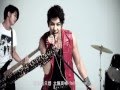 JIRO WANG FEEL ME [Subs Esp + Karaoke] 