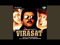 Ek Tha Raja