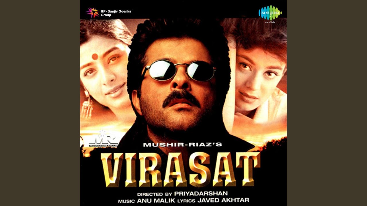 repeat movie image - 5