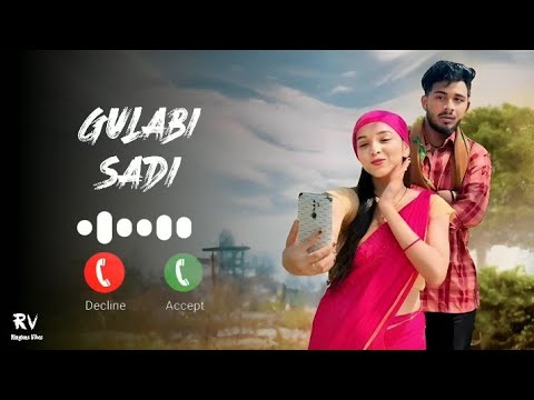 Gulabi Sadi Ringtone - Sanju Rathod | New Trending Ringtone Song 2024 | Marathi Song