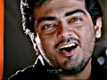 Ding Dong Kovil Mani Song Whatsapp Status Ji Movie Magical Lyrics Ajith Trisha Pavijay