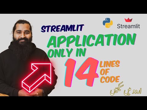 Introduction and installation Streamlit webapp development Part 1