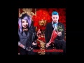 Blood on the dance floor - bad blood Lyrics 