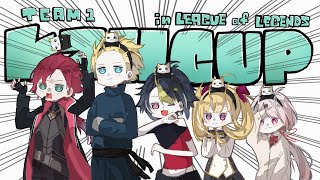 【 #KZHCUPinLoL 】ぼくたちらいじん士官学校附属幼稚園 【ローレン・イロアス/にじさんじ】