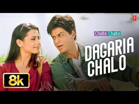 Dagaria Chalo — watch video