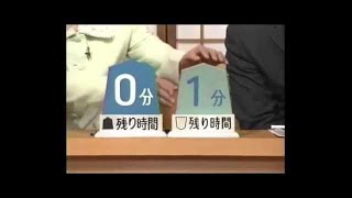 将棋 羽生善治 緻密流を超えれるか？ 『大局観』で独創的な力戦!