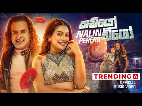 Kadiyo Diyo Diyo Song-Nalin Perera