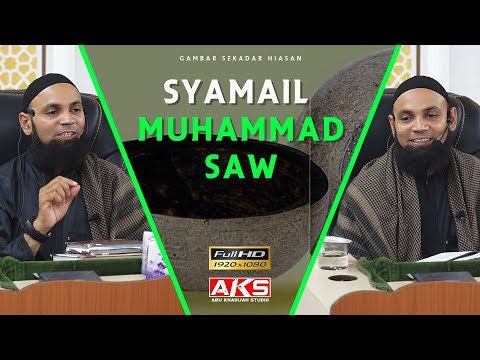 Cara Makan & Bekas Minum Rasulullah saw | Ustaz Mohd Shaffi