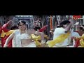 Raja Simham Movie Video Songs Telugu HD 2