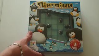 Smart games Пінгвіни на льоду (SG 155) - відео 2