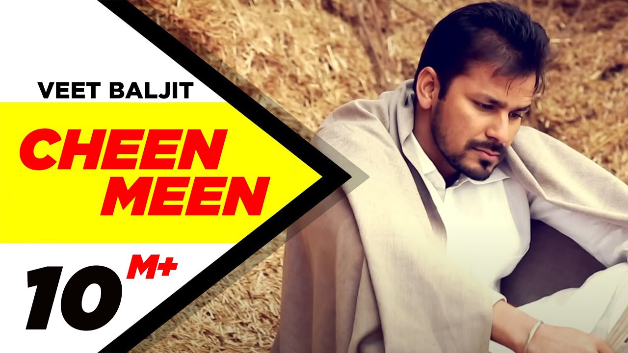 cheen meen song lyrics – Reel Purani Reejh Lyrics  | Reel Purani Reejh | Veet Baljit | Badshah