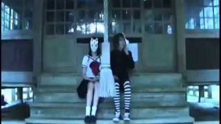 R-Shitei - Moumoku Shoujo