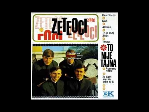 VIS Žeteoci cijeli album
