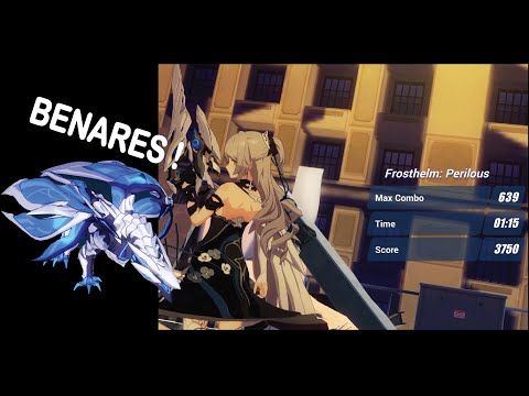 [Honkai Impact 3] Red Lotus Benares (SW/RC/HB)(Score 750)(D416)