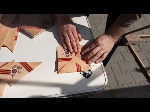 Видеоинструкция: как сложить фронтовое письмо