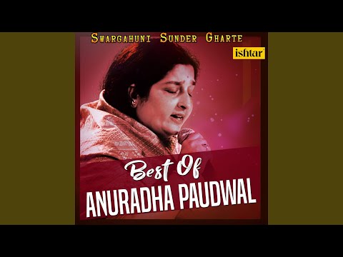 Jara Visavu Ya Valnavar (From "Tujhya Vachun Karmena")