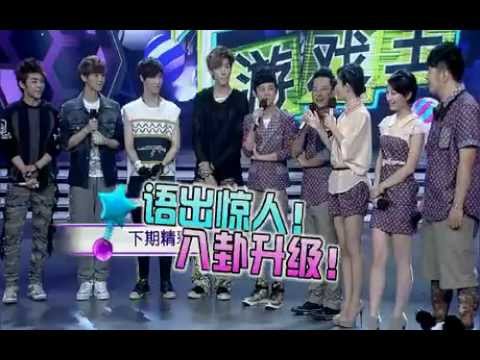 EXO-M - (Preview) 120609 Happy Camp episode