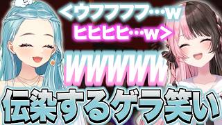 ネザーで迷子になって笑うらむちとそれに釣られて笑うひなーののゲラがらむちに伝染する【白波らむね/Minecraft/ぶいすぽっ！切り抜き】