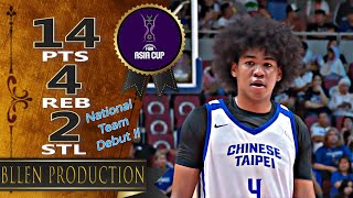 [討論] 亞洲盃各國來自21世紀的重點新星