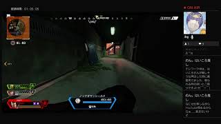［重低音関西弁］はいころ。のFPS[Apex legends]