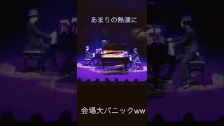 日本最高峰のロックフェスに出演するピアニスト達の演奏がヤバすぎて会場大パニックw【ござ×菊池亮太】【ストリートピアノ】 #ストリートピアノ  #ござ　# #菊池亮太 #ピアノ #フジロック