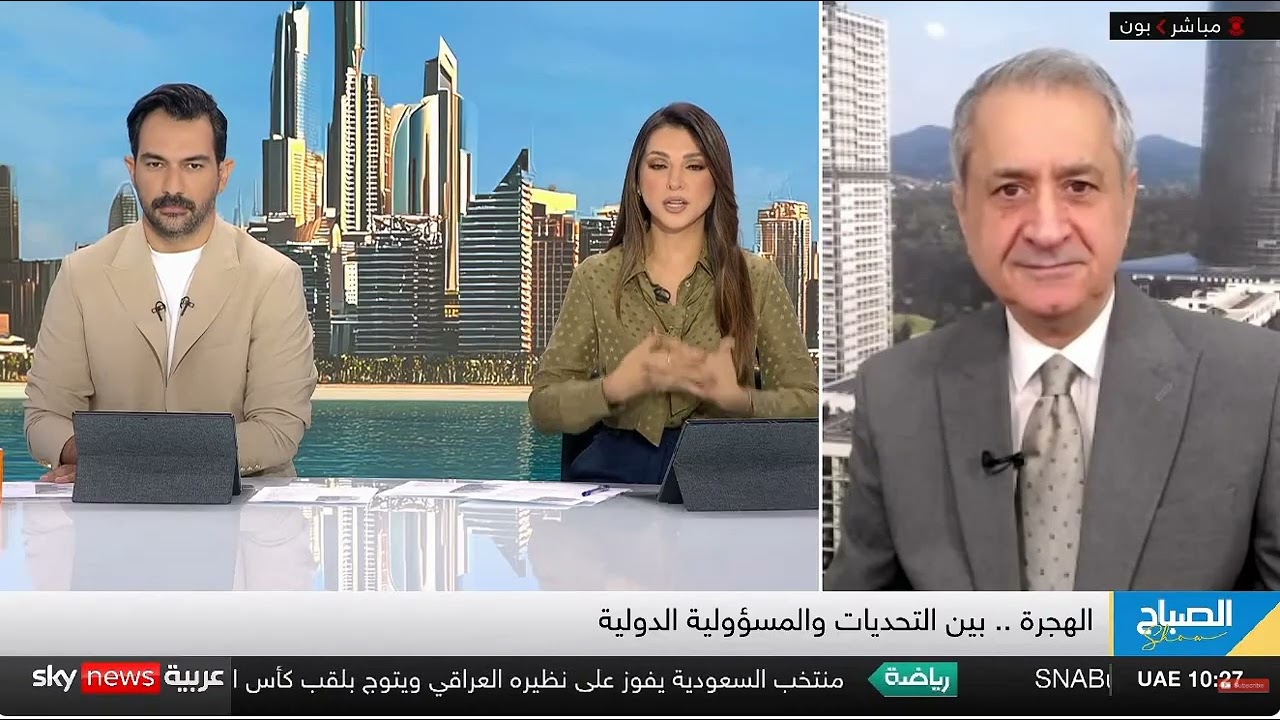 الهجرة ـ  الاحتفال بيوم الهجرة، والوجه الإيجابي للمهاجرين.، الأندماج الأجتم?