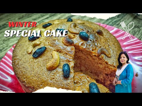 WINTER SPECIAL CAKE || HOW TO MAKE AN EGGLESS CAKE AT HOME EASILY || HOW TO MAKE A DELICIOUS CAKE ||