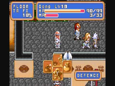 let's play Shining Force Resurrection of the Dark Dragon part 55