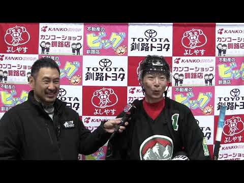 GBP Nマウンテン増子選手 (2026/04/17)