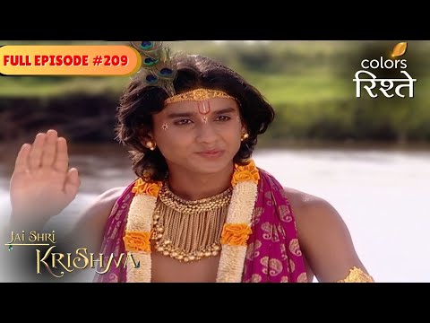 Kalia Nag shelters in the Yamuna | Jai Shri Krishna | Full Episode 209 | Colors Rishtey