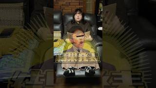 しっぴーvsそうさん料理対決の結果発表