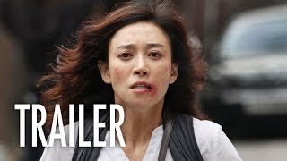 Mother Vengeance (aka Azooma) - OFFICIAL HD TRAILER - Korean Revenge Thriller