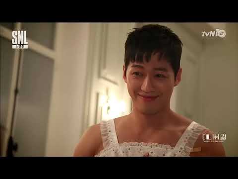 Nam Goong Min transformed into Elsa | SNl Korea | comedy @KDramaHome-Post  #namgoongmin