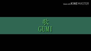 劇場愛歌pv