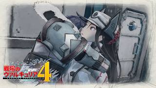 【戦場のヴァルキュリア4】決死の降下作戦開始 #19【ネタバレあり】