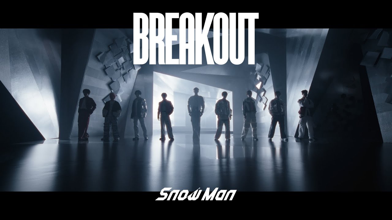 BREAKOUT