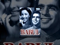 Babul Babul