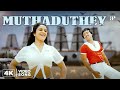 Muthaduthey 4K Video Remastered Audio Nallavanukku Nallavan SPB S Janaki