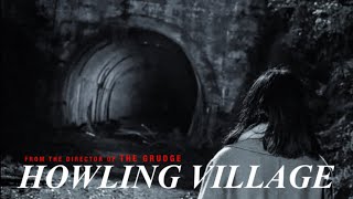 Howling Village (2020) TRAILER