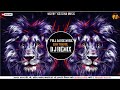 Edm Trance Music Dance Competition Dj Remix 2022 Krishna Music