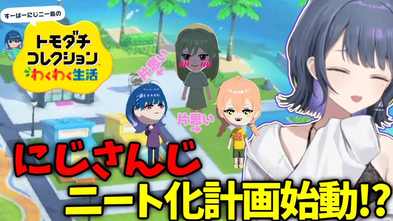 YouTubeサムネイル