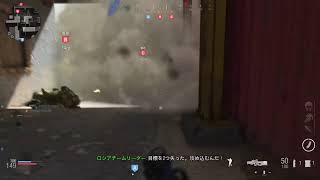社畜COD