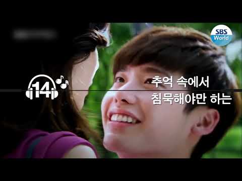 Keep your eyes on the episode titles of 'I Can Hear Your Voice'!