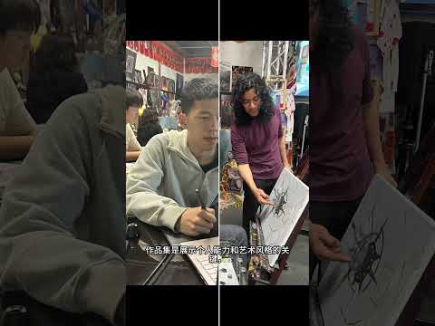 作品集创作，Professional Portfolio.
